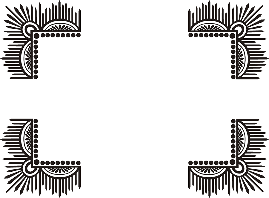 Four Side Border Design Clip Art Library