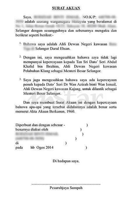 Home · documents · · pdf file(jika suami/isteri bekerja sendiri @ suami/isteri tidak bekerja sila sertakan surat akuan sumpah berkenaan pendapatan @ tidak bekerja . Isu Mb Selangor Pkr Didakwa Paksa Adun Tolak Khalid Semasa Mstar