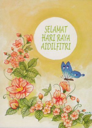 Kad Mewarna Lukisan Hari Raya : Jom Download Poster Mewarna Hari Merdeka Yang Power Dan Boleh Di Dapati Dengan Segera Cikgu Ayu
