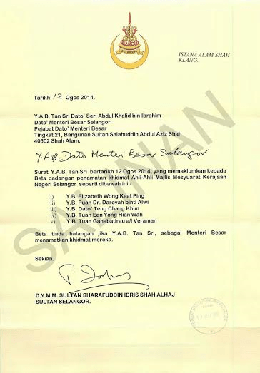 Pekerja dipecat tanpa sebab logik wajarkah cerna minda institute · pecat contoh surat berhentikan pekerja · surat pecat pegawai lantikan pas di penang kecoh dap . Pecat Exco Surat Perkenan Sultan Selangor Didedah Semasa Mstar