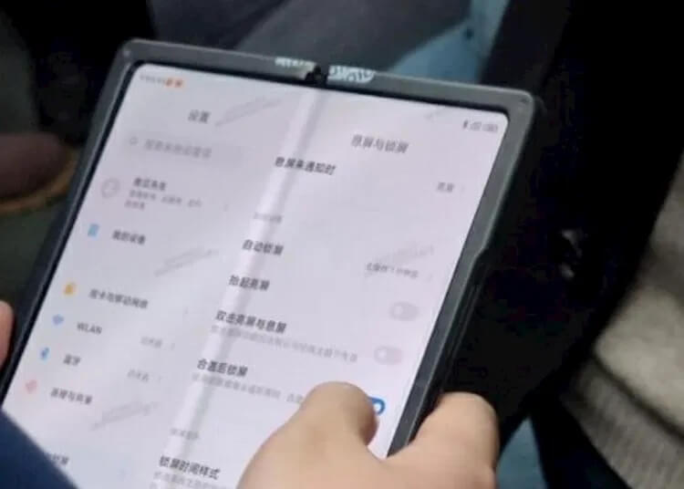 xiaomi foldable plegable