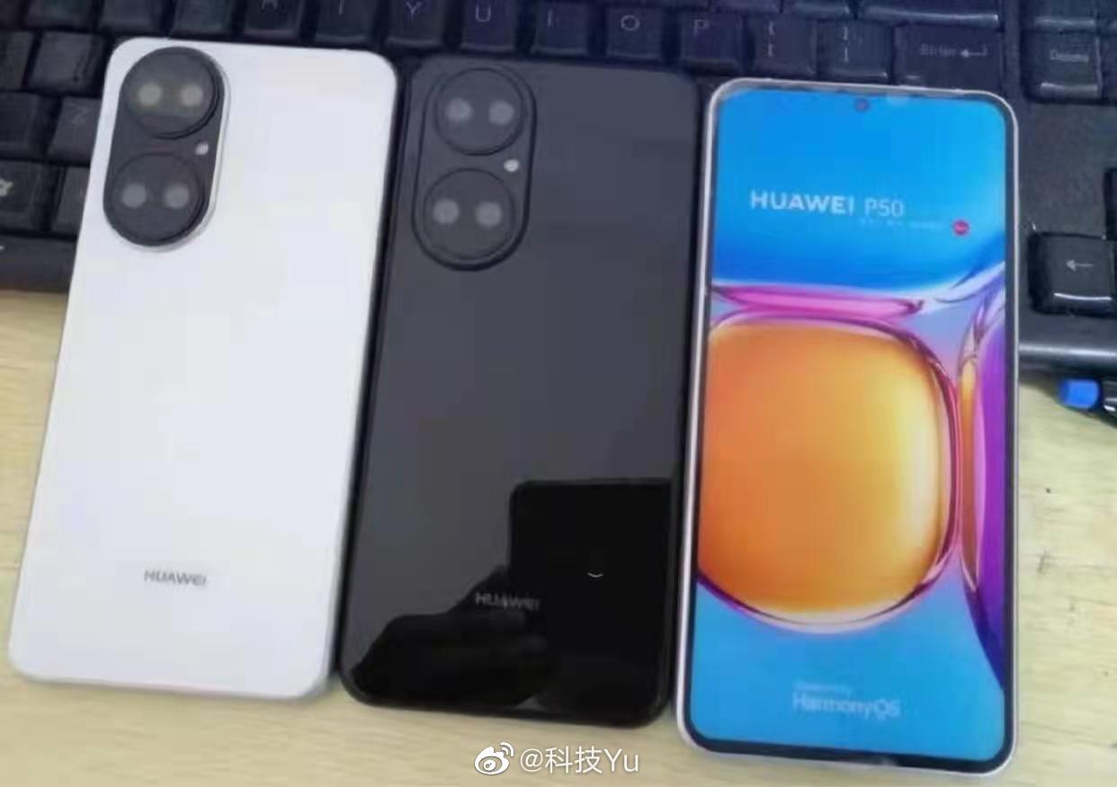 Huawei-P50
