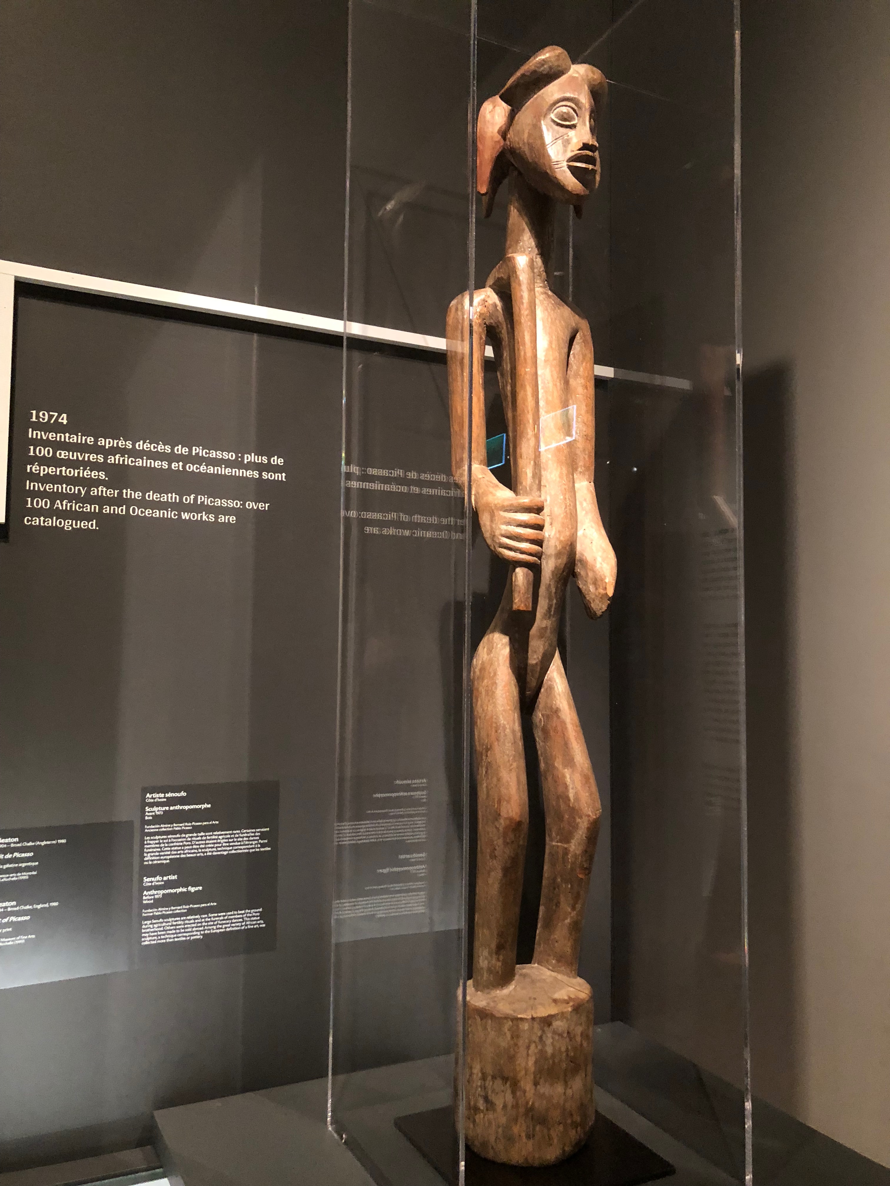 Sculpture anthropomorphe (Artiste sénoufo, Côte d'Ivoire, avant 1973)