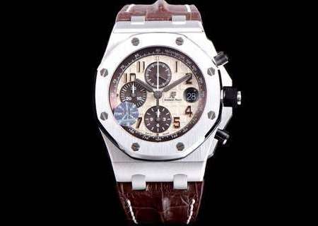 Audemars Piguet Royal Oak Offshore Safari Chronograph 26470ST.OO.A801C