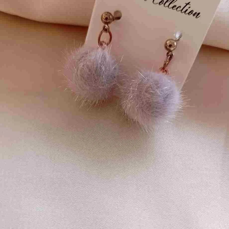 Furball Pom-Pom Earrings