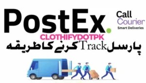 Order Tracking