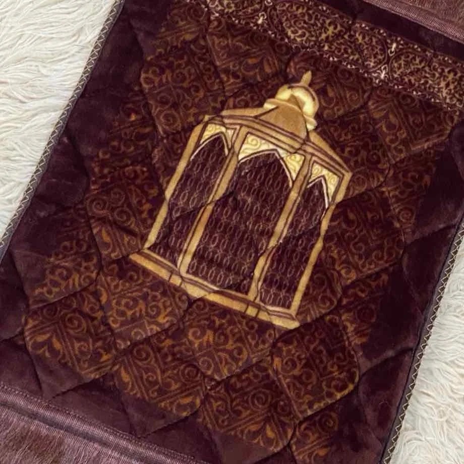 Kids Prayer Mats
