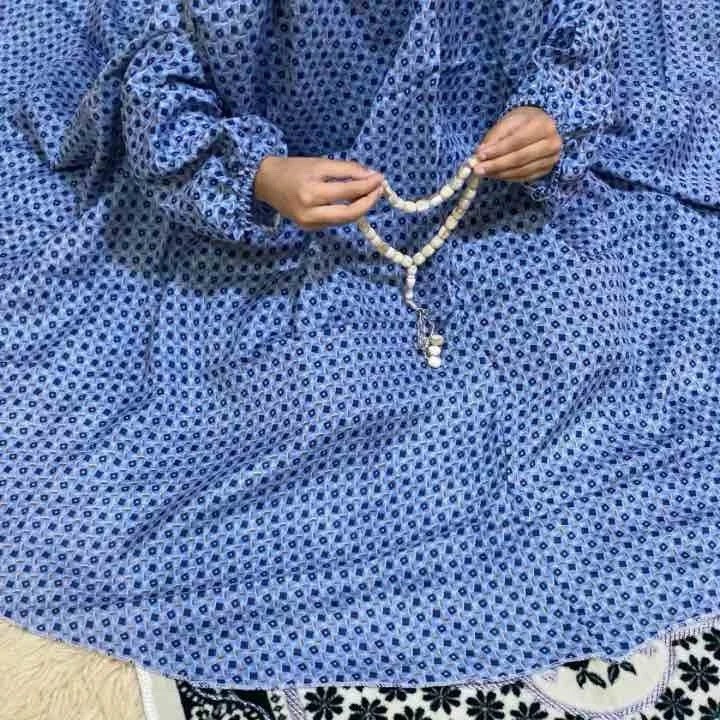 Kids Namaz chadar with sleeves