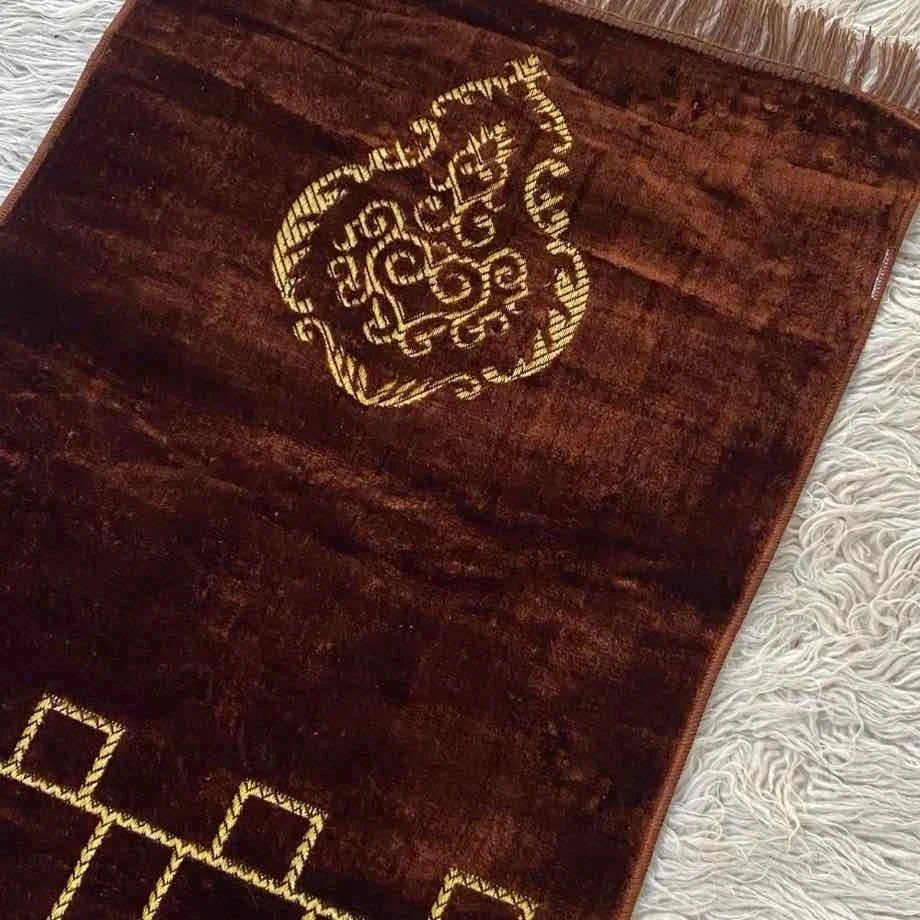 Turkish Prayer Mat