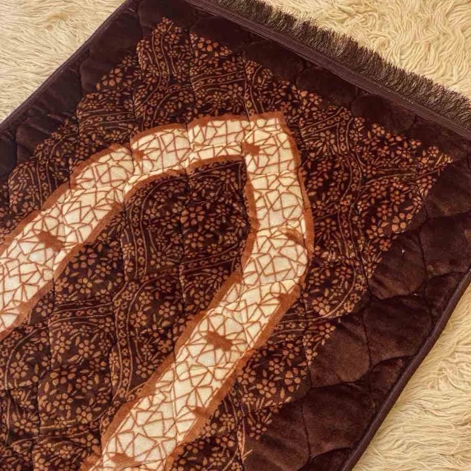 Premium Quilted Prayer Mats