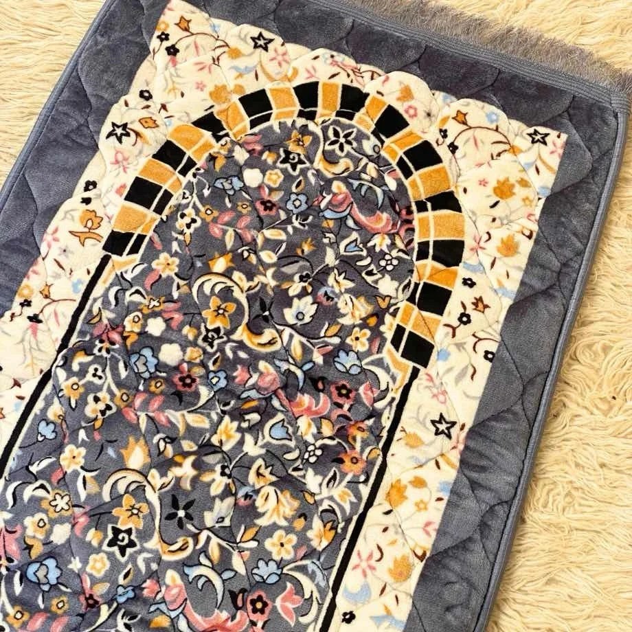 Prayer Mats