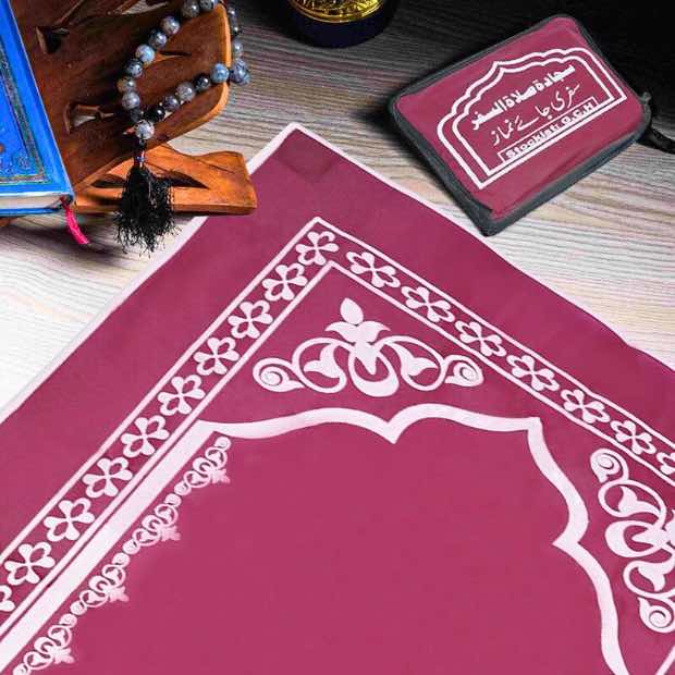 Pocket Travel Jae Namaz Portable Prayer Mat Clothifydotpk