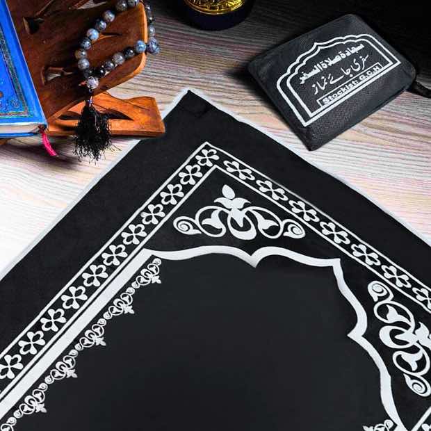 Pocket Travel Jae Namaz Portable Prayer Mat Clothifydotpk