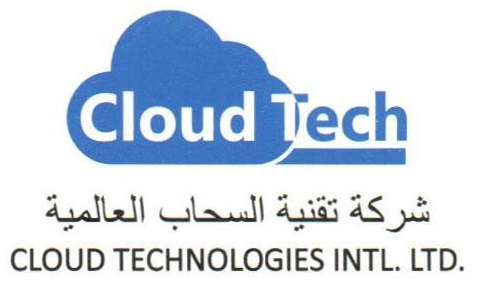 Contact Cloud Tech Ltd - Amazing Ocean Picture - Mobile