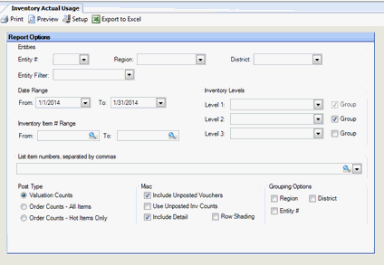 Inventory Actual Usage - Premium Abstract Photo Gallery - Desktop