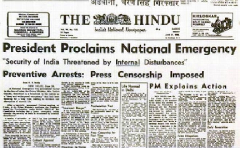 Emergency in india: front pages of newspapers after former pm indira