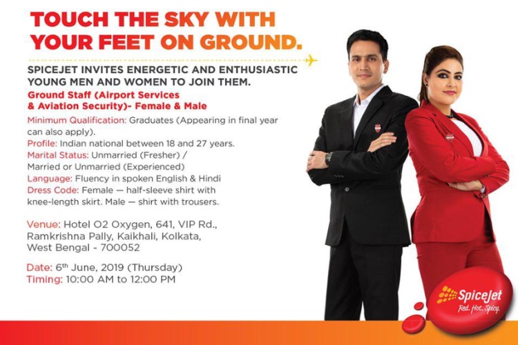 Spicejet Vistara Hiring For Aviation Security Check Walk In Interview Details Business News