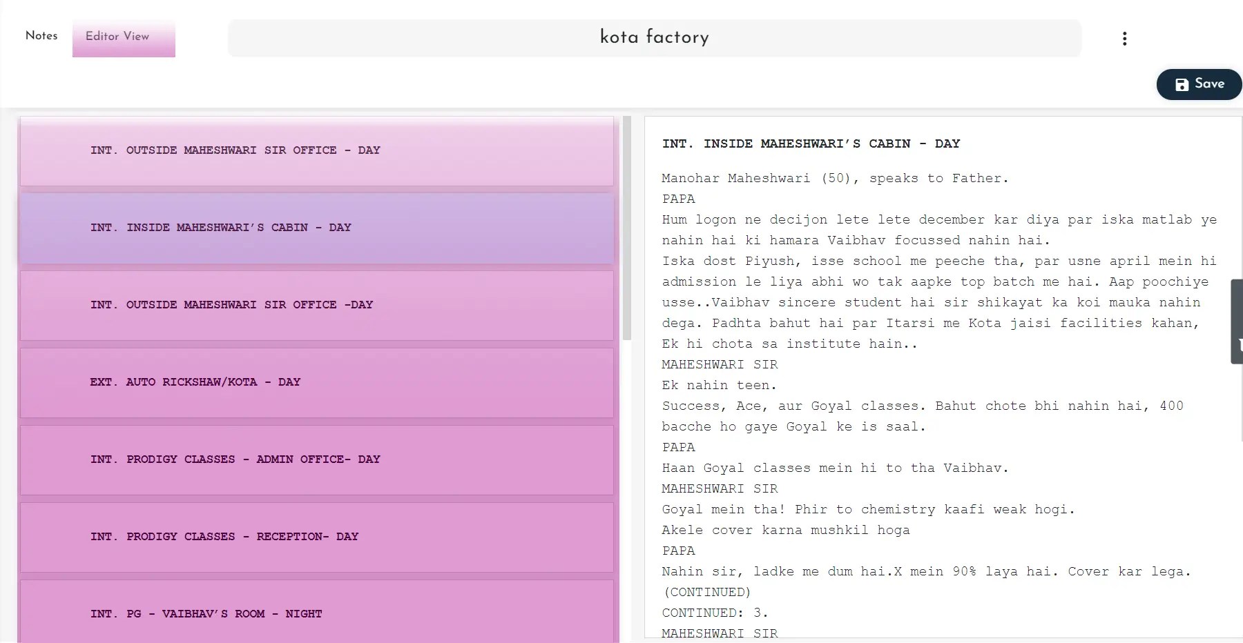 Studiovity Index card view