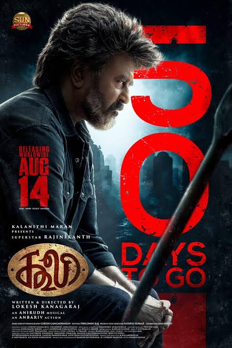 Coolie 2025 movie review
