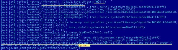 Trojan Windows Mac Ios Android Game Moddb - High Resolution Vintage Designs for Desktop