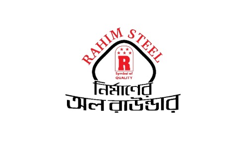 Rahim steel