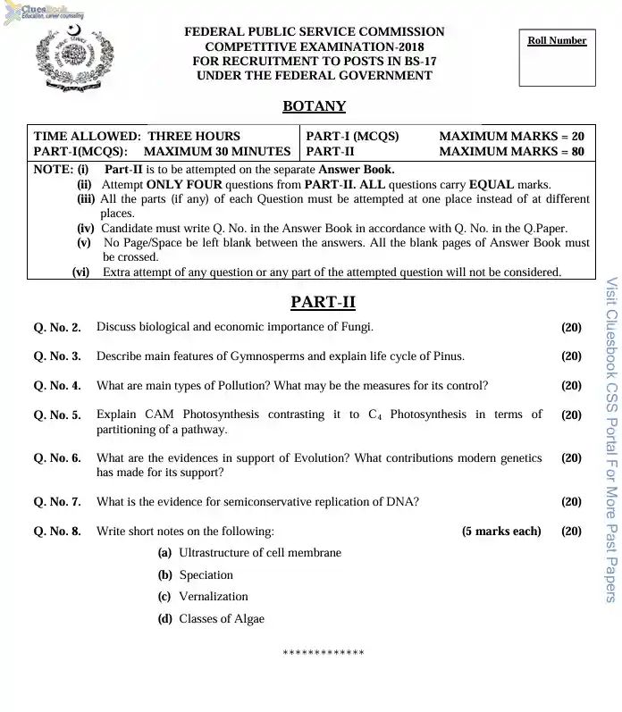 Css Solved Botany Past Papers Archives Css Updates - Gorgeous Vintage Image - Mobile