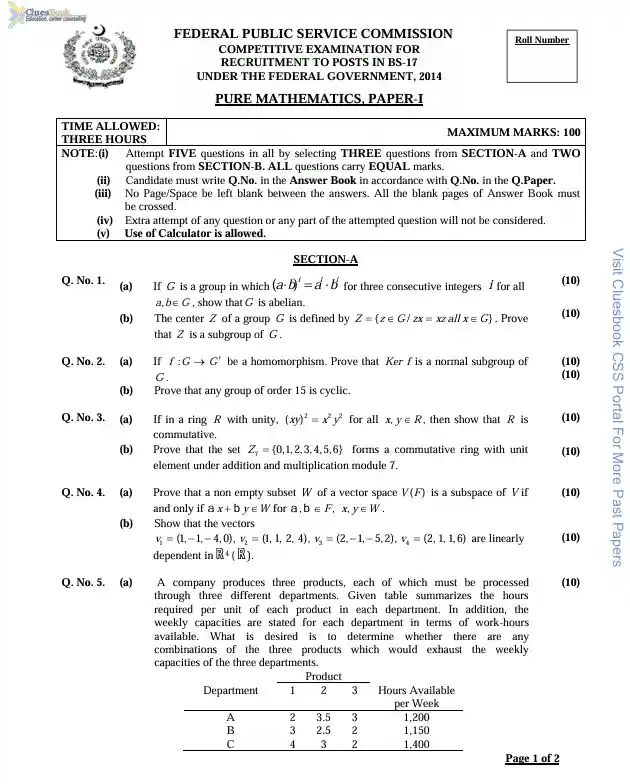 2014 Mathematics Past Paper Pdf - Amazing Mountain Wallpaper - High Resolution
