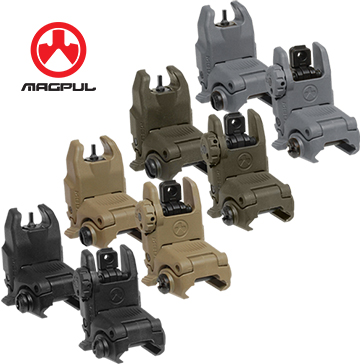Magpul Sights for Law Enforcement