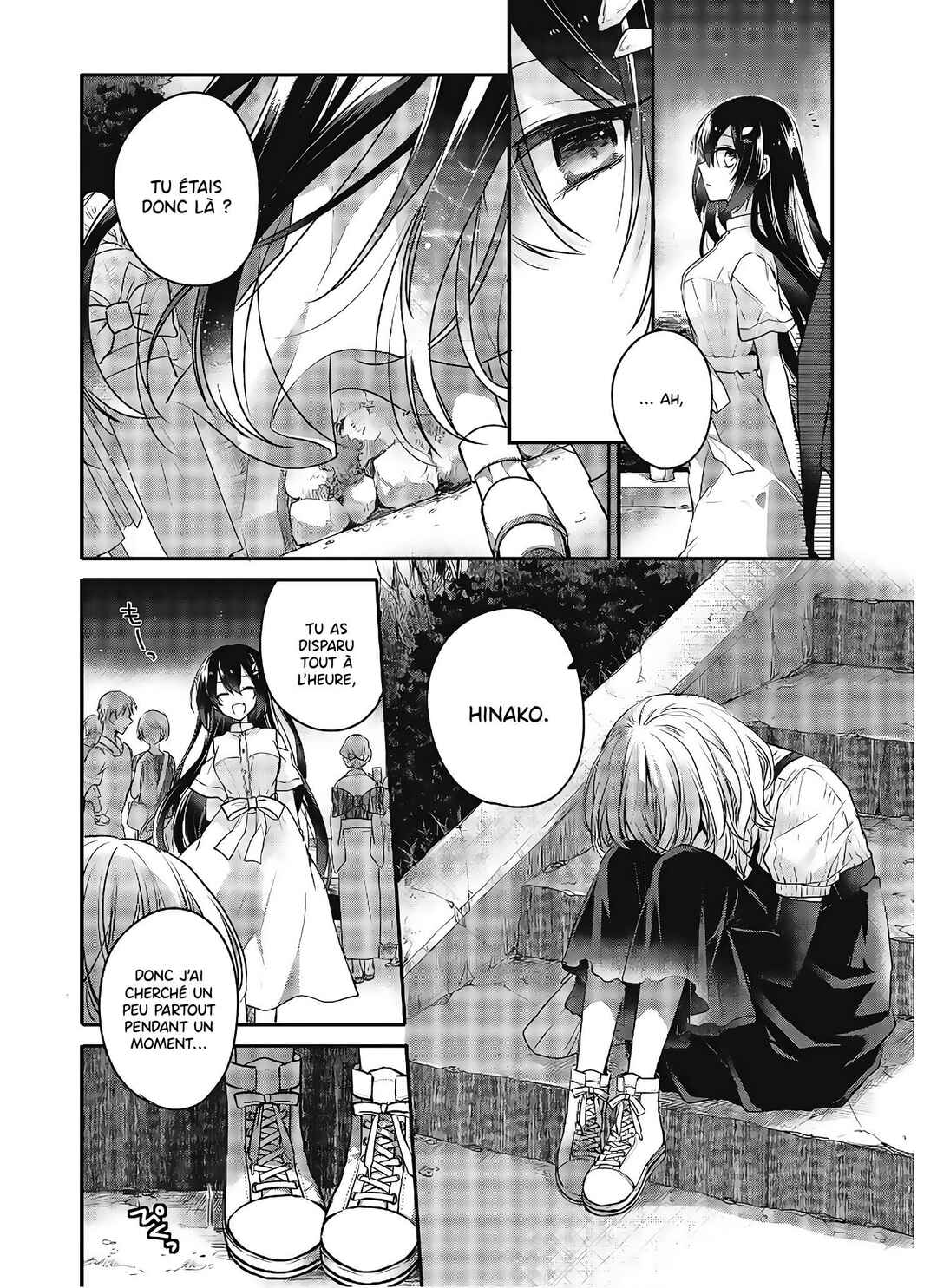 Lecture Watashi wo Tabetai, Hitodenashi Vol. 1 Ch. 4 VF - KIRYUU - Page 23