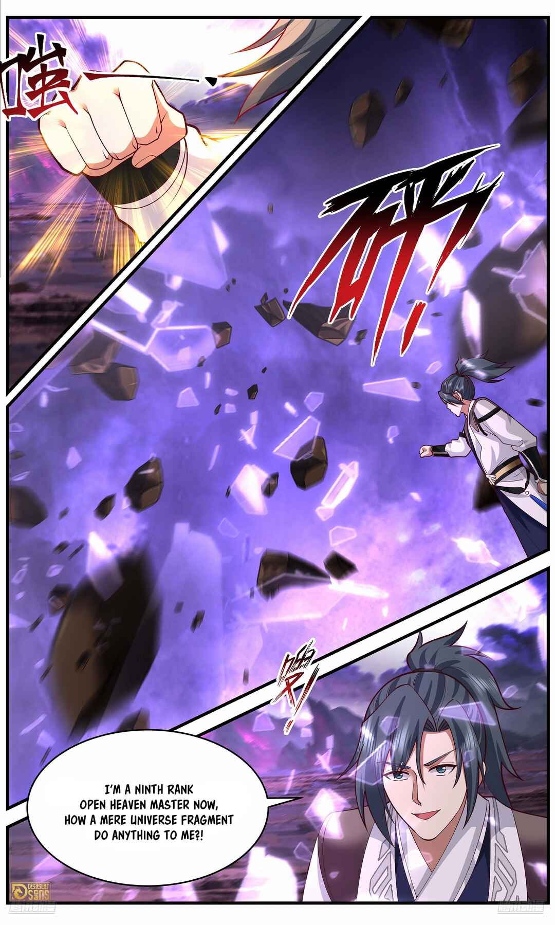 อ่าน Martial Peak Chapter - KIRYUU - Page 5