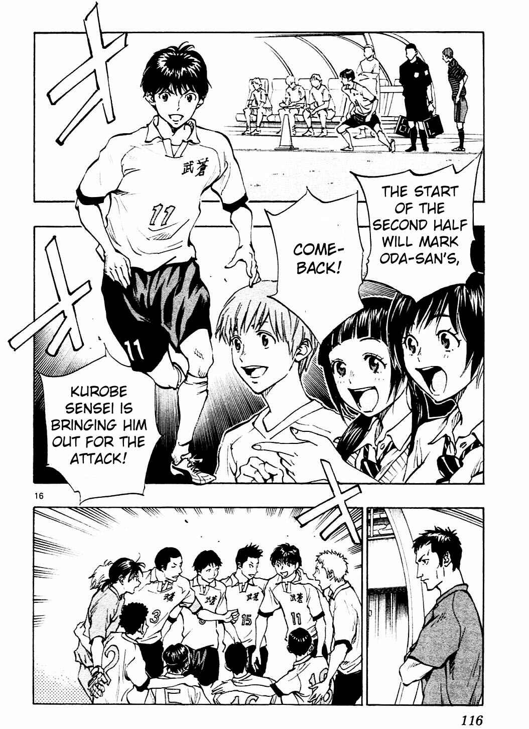 Read Manga Vol. 14 Ch. 133 English High Quality - KIRYUU - Page 14