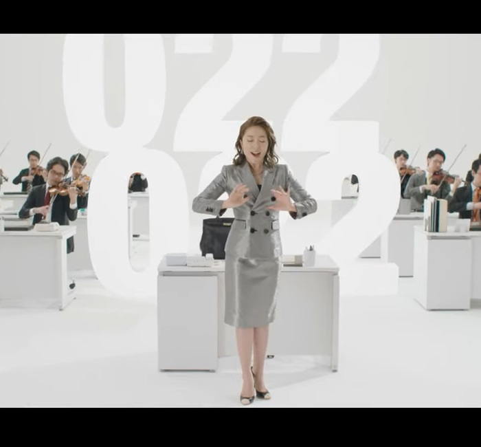スタッフサービスのcm歌手 平原綾香さんが オー人事の歌 を歌唱 令和のcm図鑑