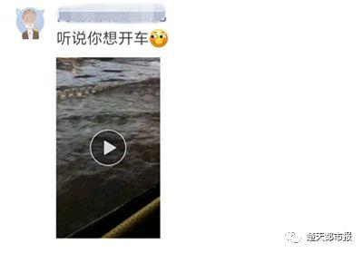 武汉大暴雨！全市中考延迟一小时、部分学校已停课