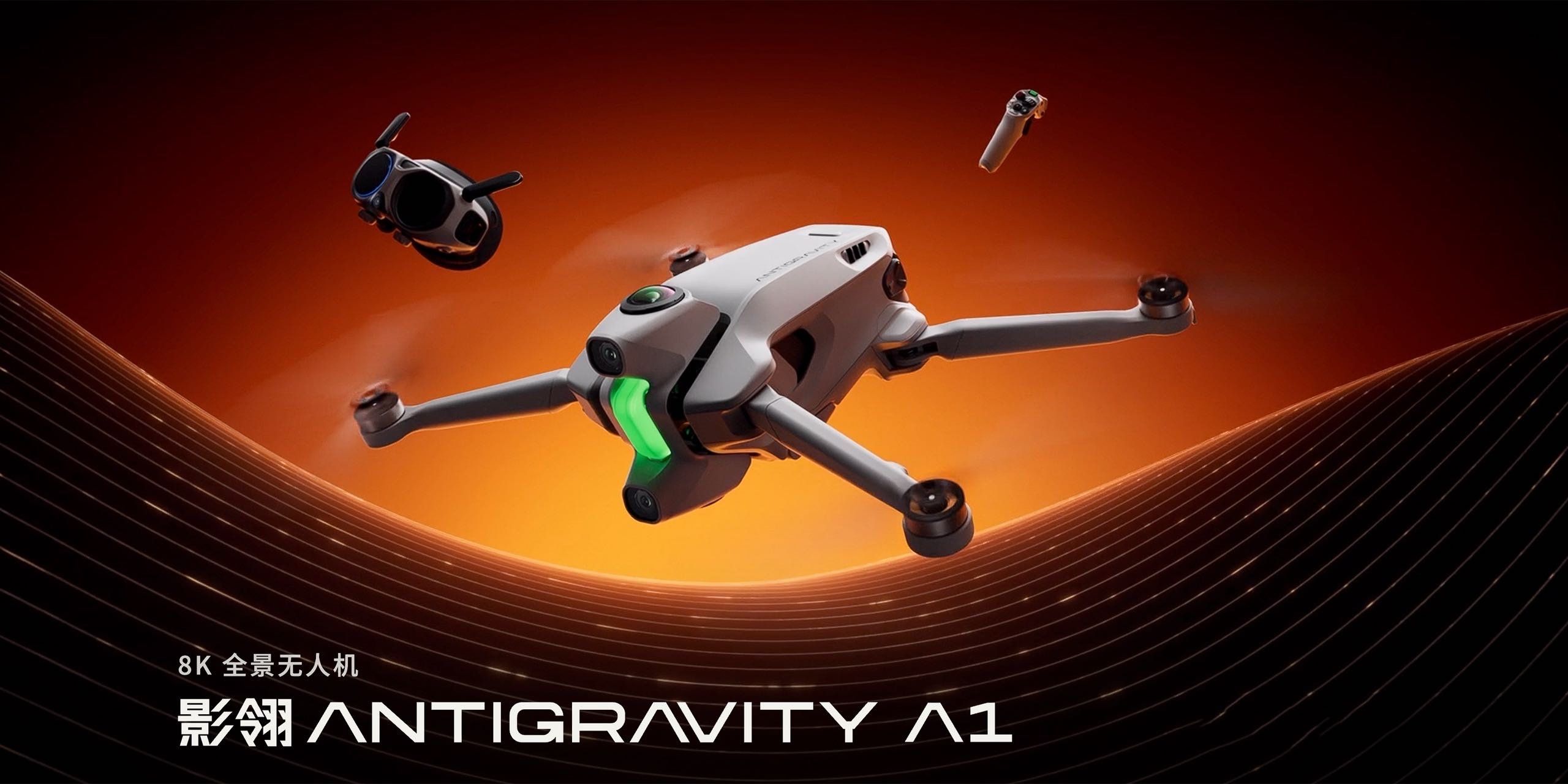 Insta360 Antigravity A1: Revolutionizing Aerial Photography with 360° Panoramic Drones (2026)