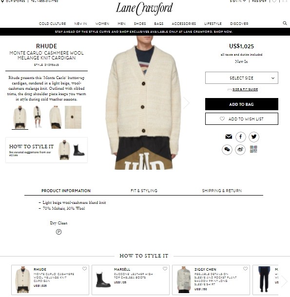 visual merchandising web