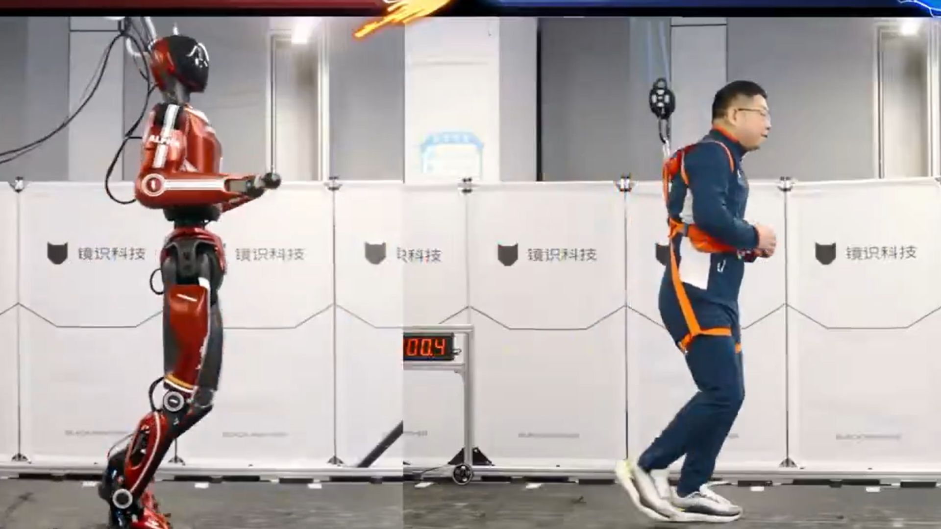 World's Fastest Humanoid Robot Bolt Unveiled in China (2026)