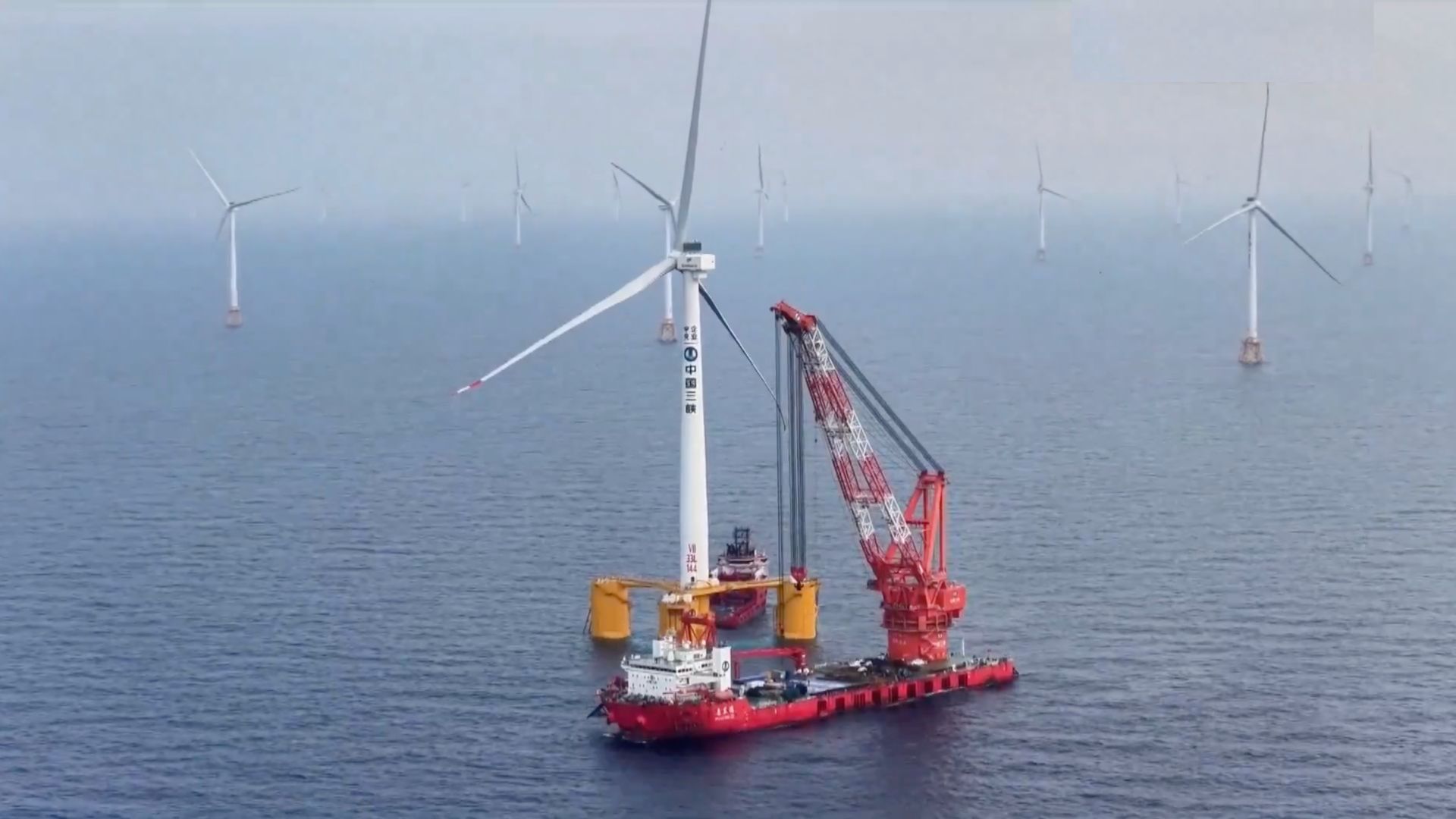 World's Largest Floating Wind Turbine: Powering 24,000 Homes | Renewable Energy Breakthrough (2026)