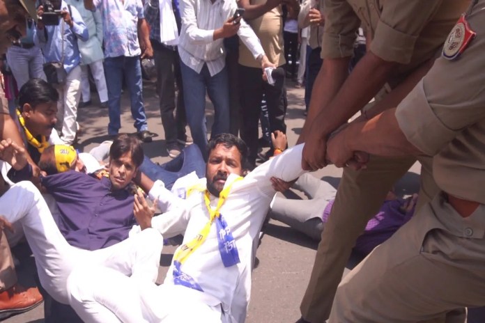 AAP Protest