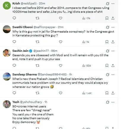 Prakash Raj On PM Modi: 7.8% ग्रोथ वीडियो पर तंज 2 Prakash Raj On PM Modi
