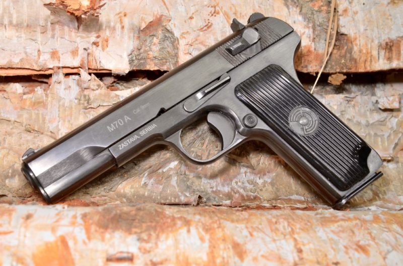 Zastava M70A First look SOFREP