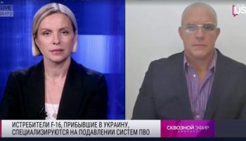 Warrior Maven on RTVI