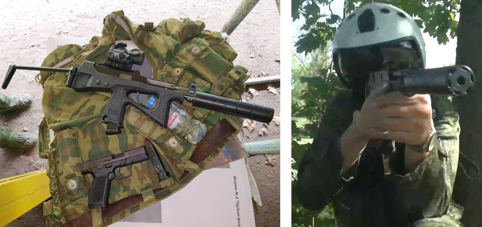 submachine gun and pistol