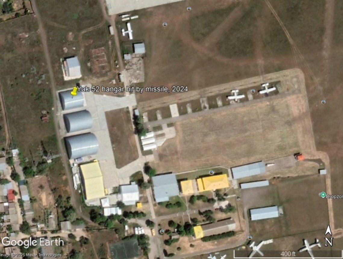 Hydroport Airport