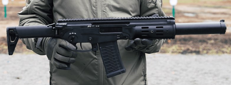 AMB-17