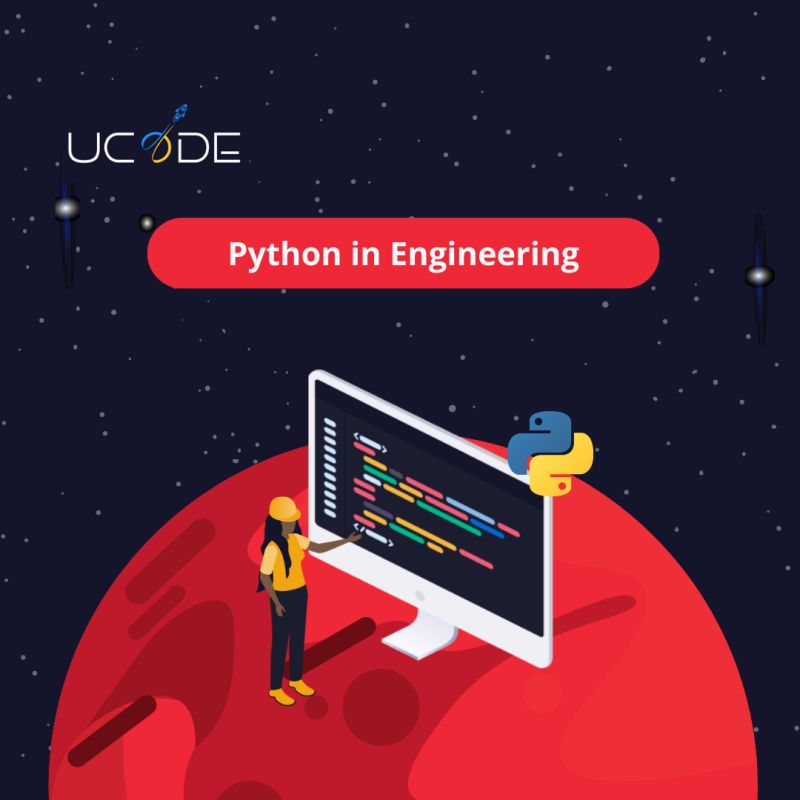 Ucode Universal Conference On Digital Engineering Announcements - Download Artistic Abstract Background | Mobile