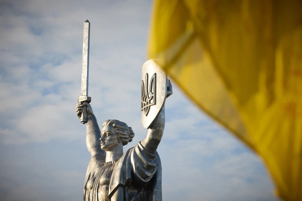 день незалежності