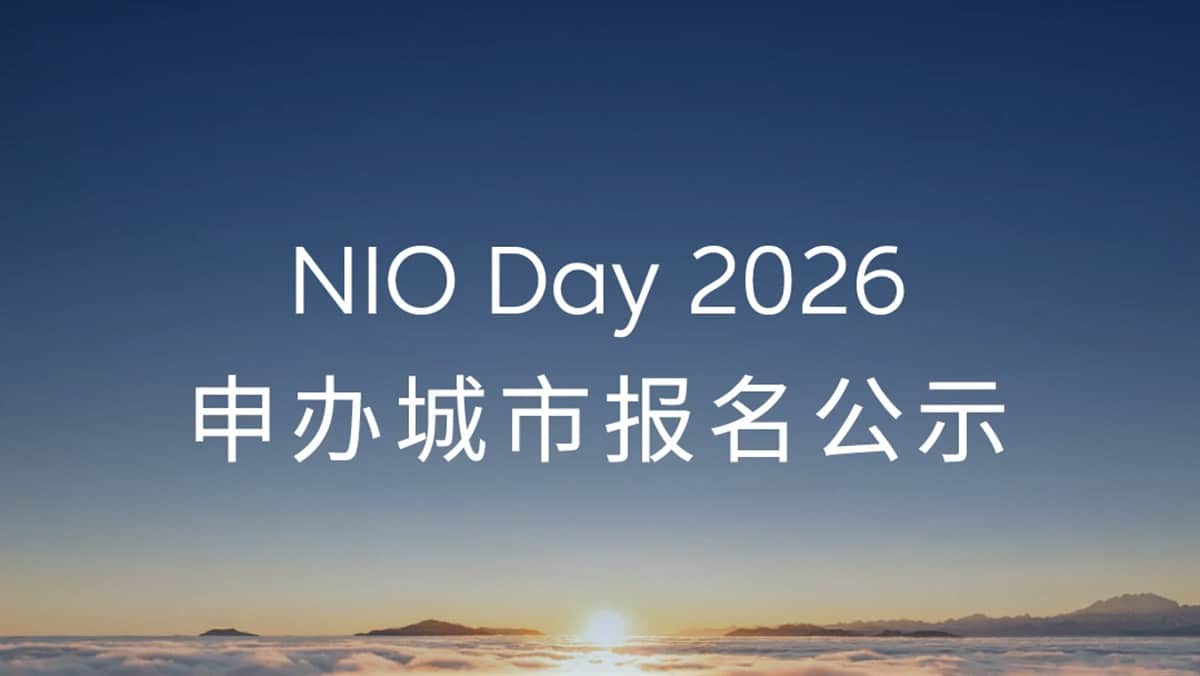 Nio Day 2026: 8 Cities Compete to Host the Ultimate EV Event (2026)