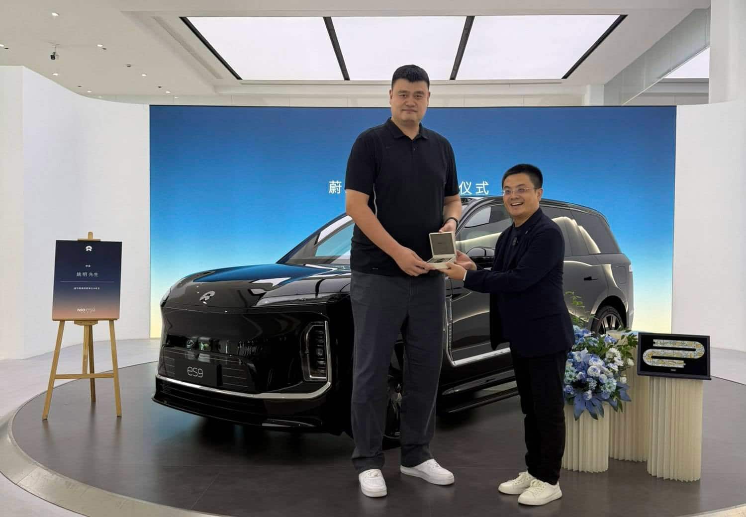 Yao Ming's Nio ES9 Delivery: A 2-Month Wait for the Basketball Legend (2026)