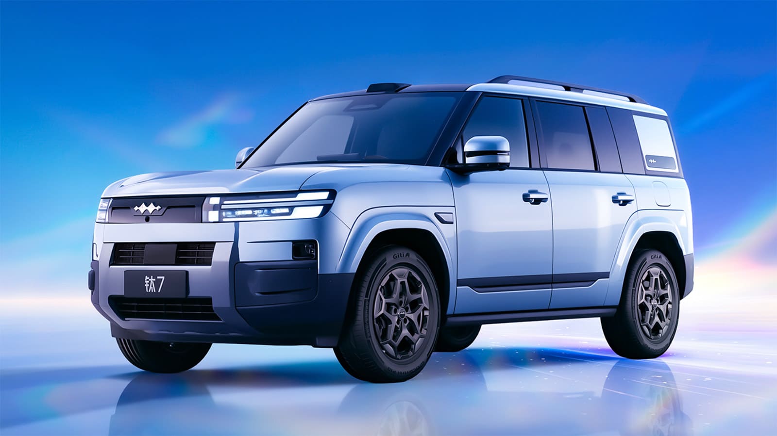 BYD Tai 7 DM: Unlocking 300+ km EV Range with a Powerful Upgrade (2026)