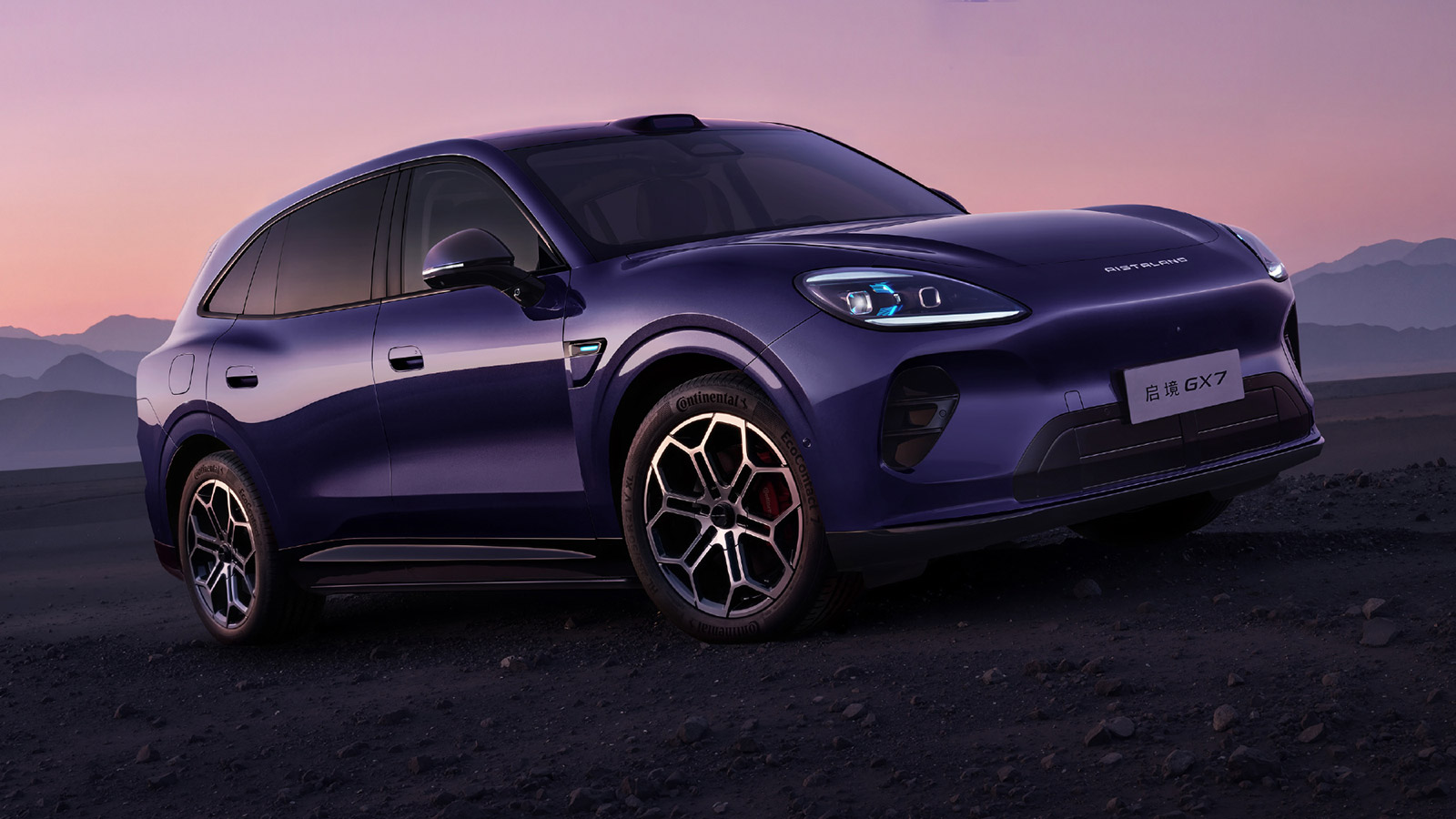Unveiling the Aistaland GX7: Huawei's New Electric SUV (2026)